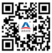 微信